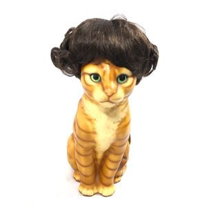 Kemper Originals Doll Wig Size 14-15" Dark Brown